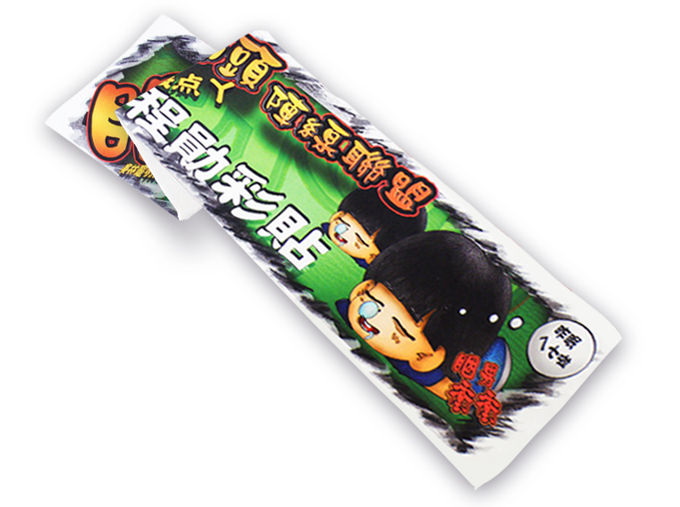 全彩昇華運動毛巾